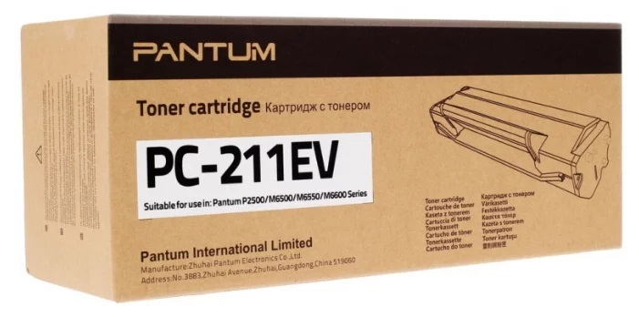 Тонер-картридж PC-211EV/PC-211P PANTUM P2200/P2207/P2500/P2500W/P2507/M6500/M6500N/M6500W/M6550/M6550NW/M6600N/M6607/M6607NW Black, 1600 стр.